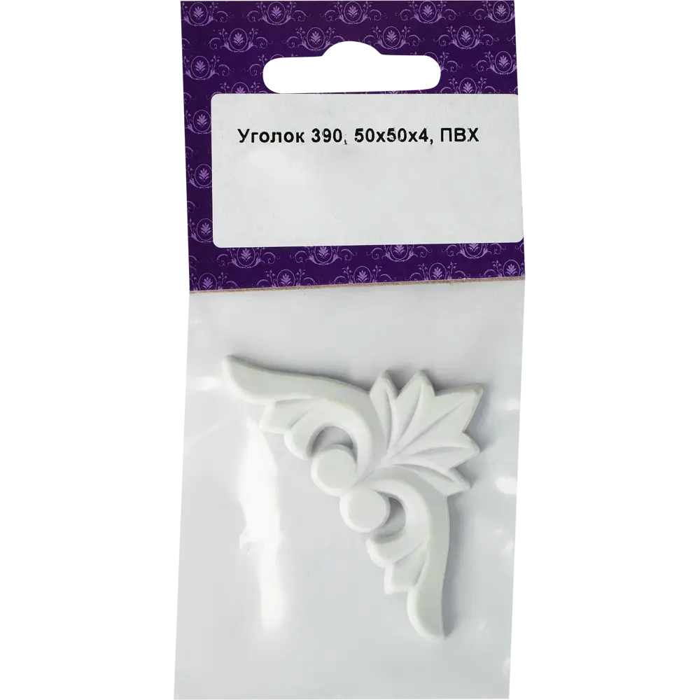 Уголок мебельный 390 50х50х4 мм, ПВХ Santreyd STLM-2173113 - Вид №1