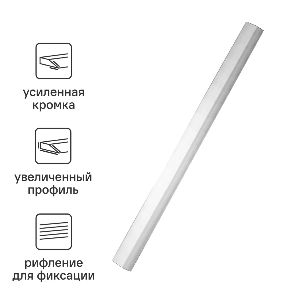 Правило алюминиевое трапециевидное Dexter 1500 мм для штукатурных работ 85089070 STLM-0058609