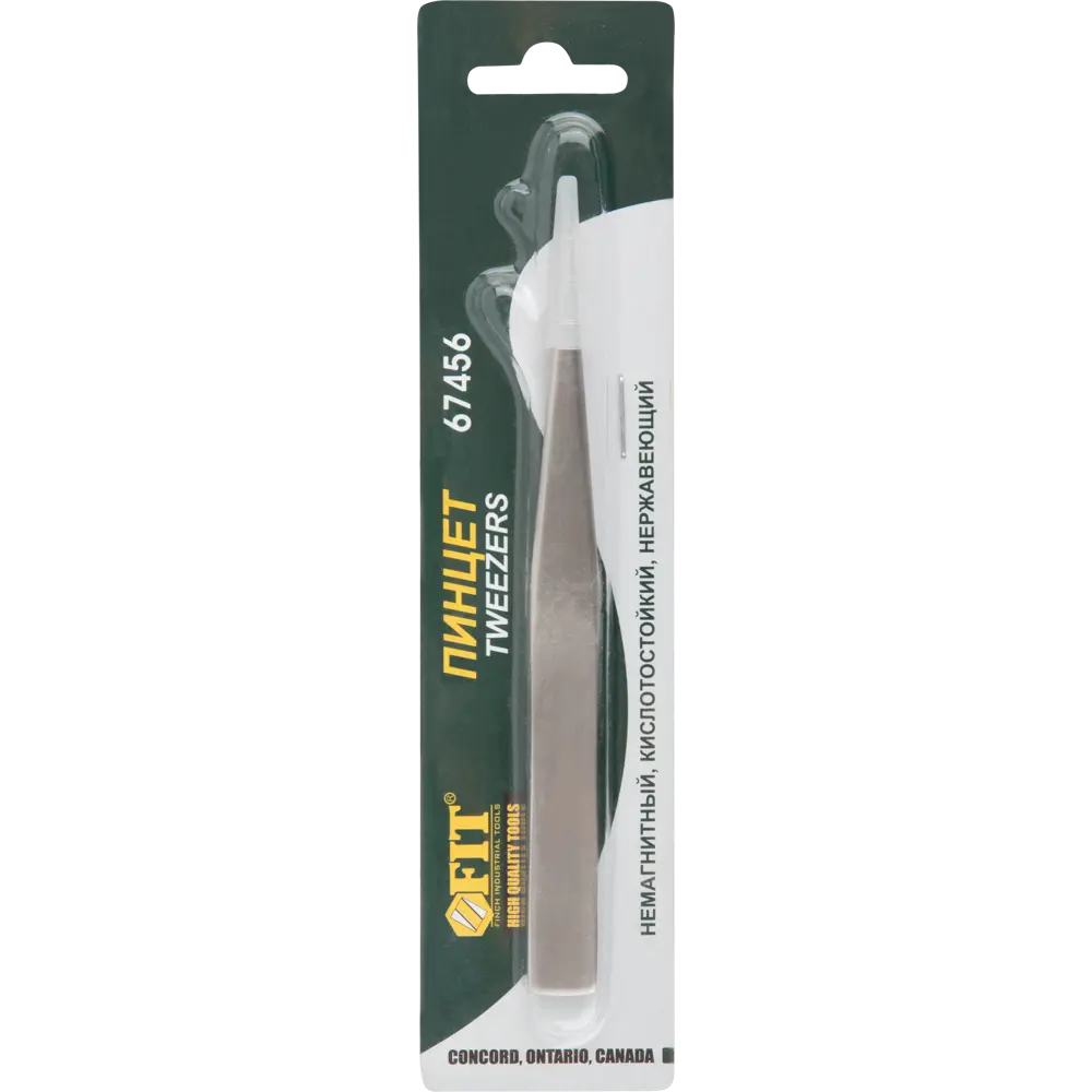 Пинцет прямой Fit 67456, 125 мм 82553027 STLM-2033775  - Вид №5