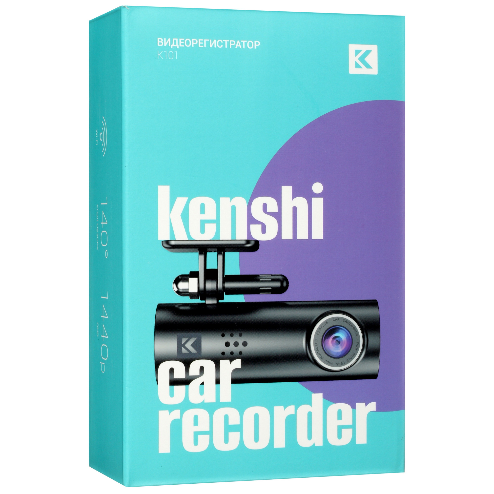5411101 Видеорегистратор Kenshi K101 STDN-0043746 - Вид №9