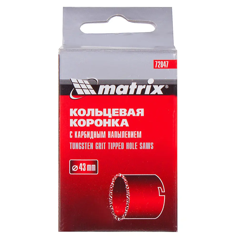 Коронка карбидная по керамике Matrix D43мм STLM-2198405 - Вид №2