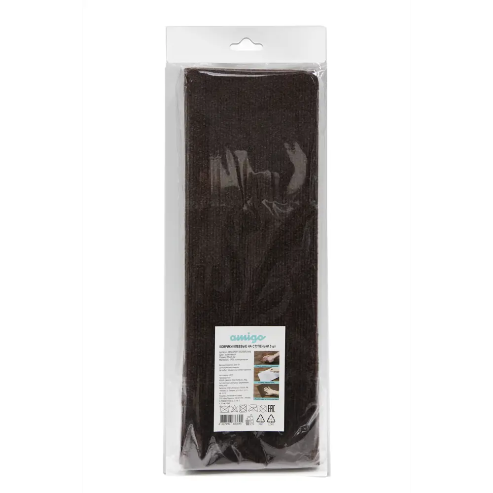 Коврик на ступени Amigo коричневый 25x55 см (5 шт.) 89395112 STLM-1567457 - Вид №4