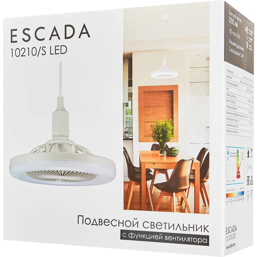 Люстра потолочная 10210/S цвет белый Escada STLM-2136932 - Вид №12