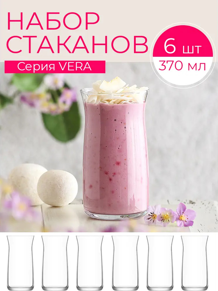 91445100 Набор стаканов 6 шт 370 мл Lav Vera стекло цвет прозрачный STLM-0862588