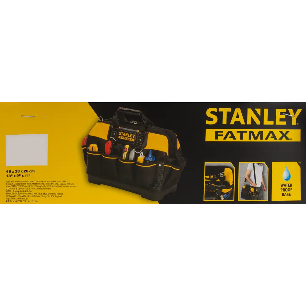 Сумка для инструментов Stanley Fatmax 510x245x105 мм, нейлон STLM-2151270 - Вид №6