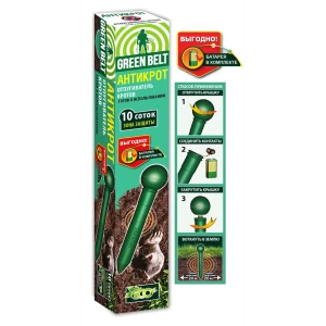 Ультразвуковой отпугиватель Green Belt для кротов и грызунов 0.5 л 89421269