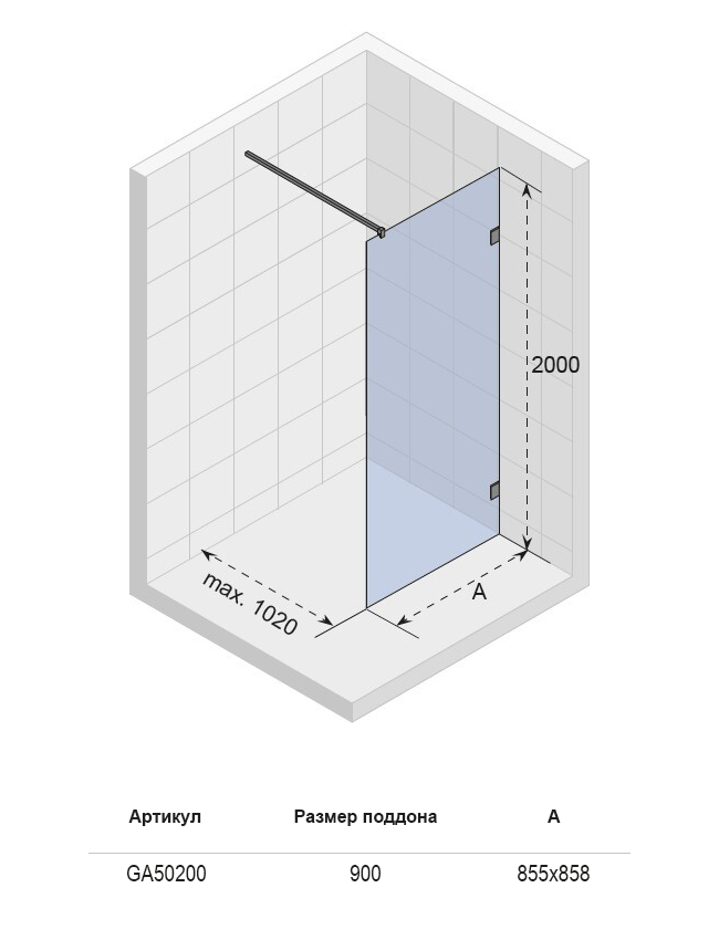 GA50200 Душевой уголок Riho Artic Santreyd - Вид №1