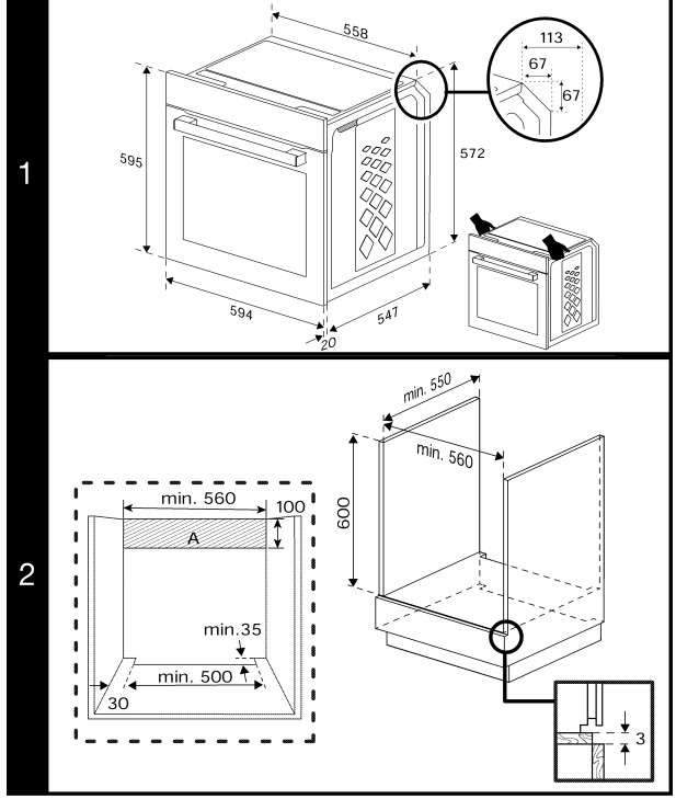 9116860 Электрический духовой шкаф Beko BBIM174N0BE черный STDN-0010194 - Вид №10