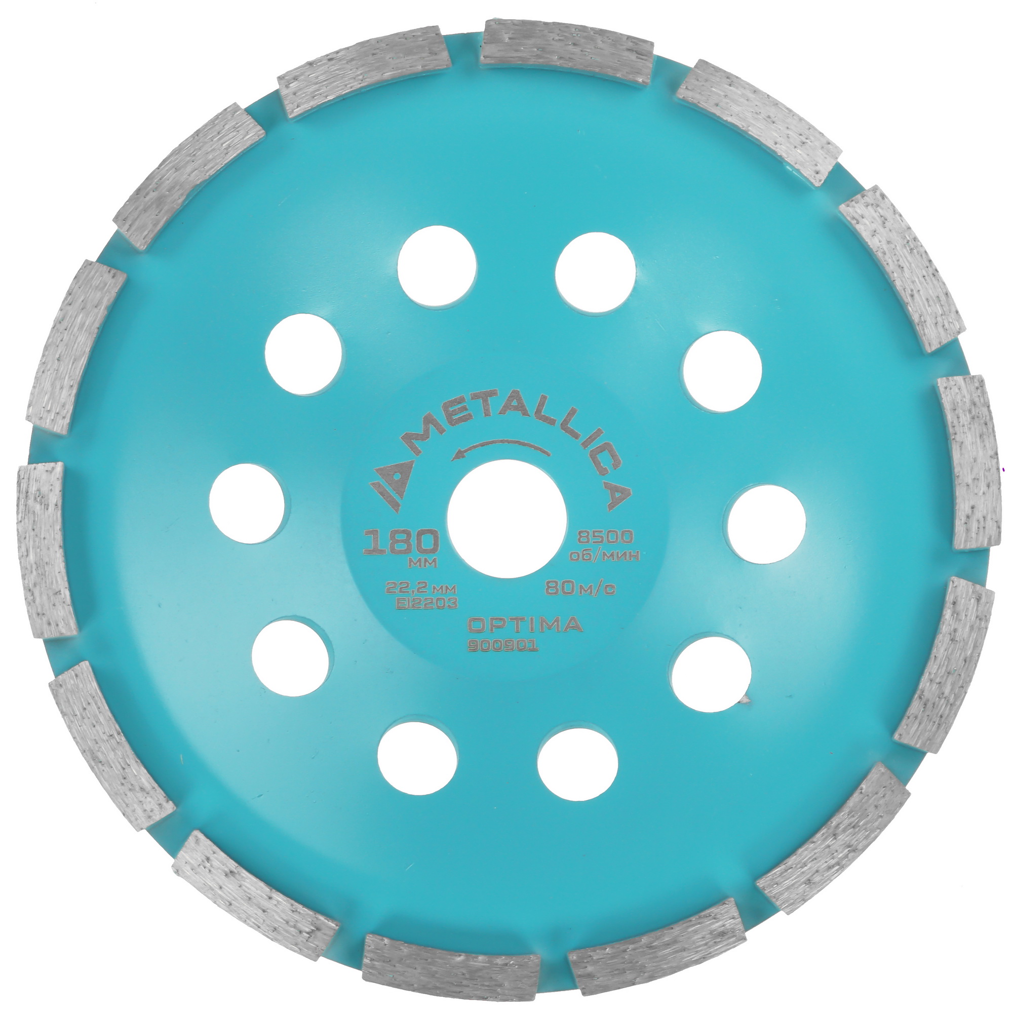 Чашка алмазная METALLICA 900901 9165031 STDN-0032646