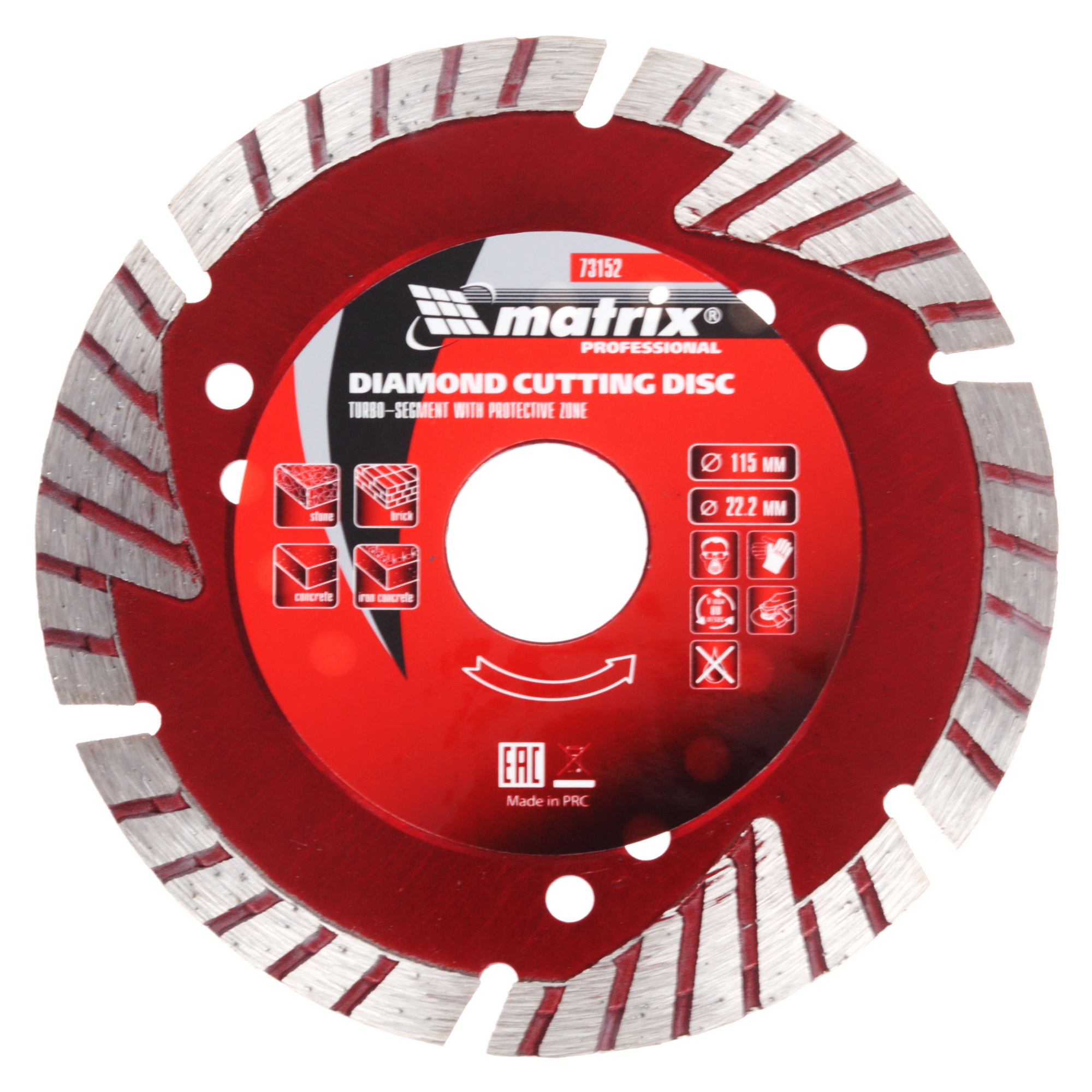 Диск алмазный Matrix 73152 7997287 STDN-0078004