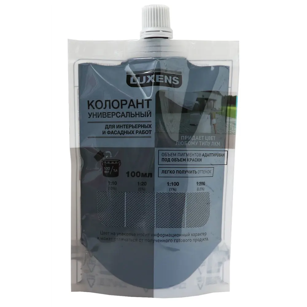Колорант Luxens 0.1 л цвет чёрный 82343880 STLM-2102020 