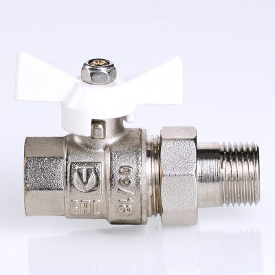 VT.227.NW.04 Кран шаровой VALTEC BASE с полусгоном Valtec 1/2"  - Вид №8