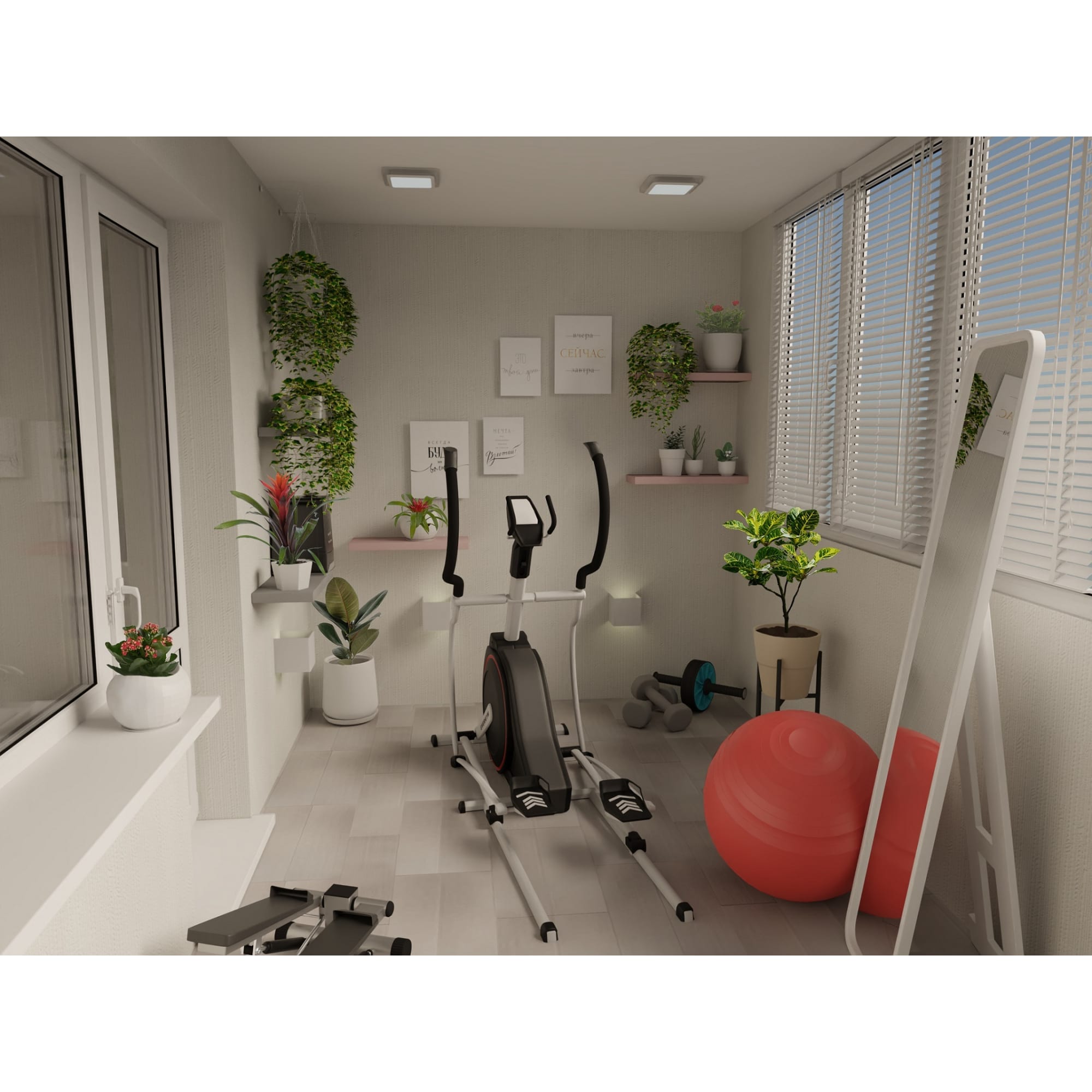 82481360 Постер «Мечта», 21х29,7 см Santreyd  - Вид №2