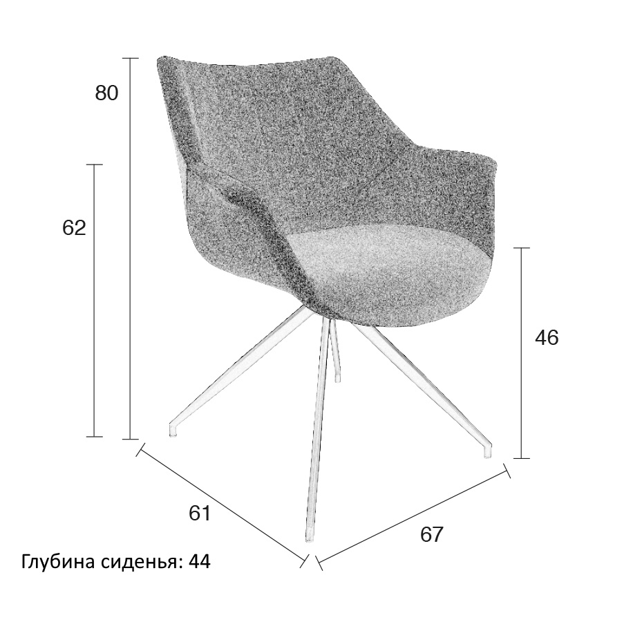 Кресло Doulton серое Zuiver 1200112 - Вид №16