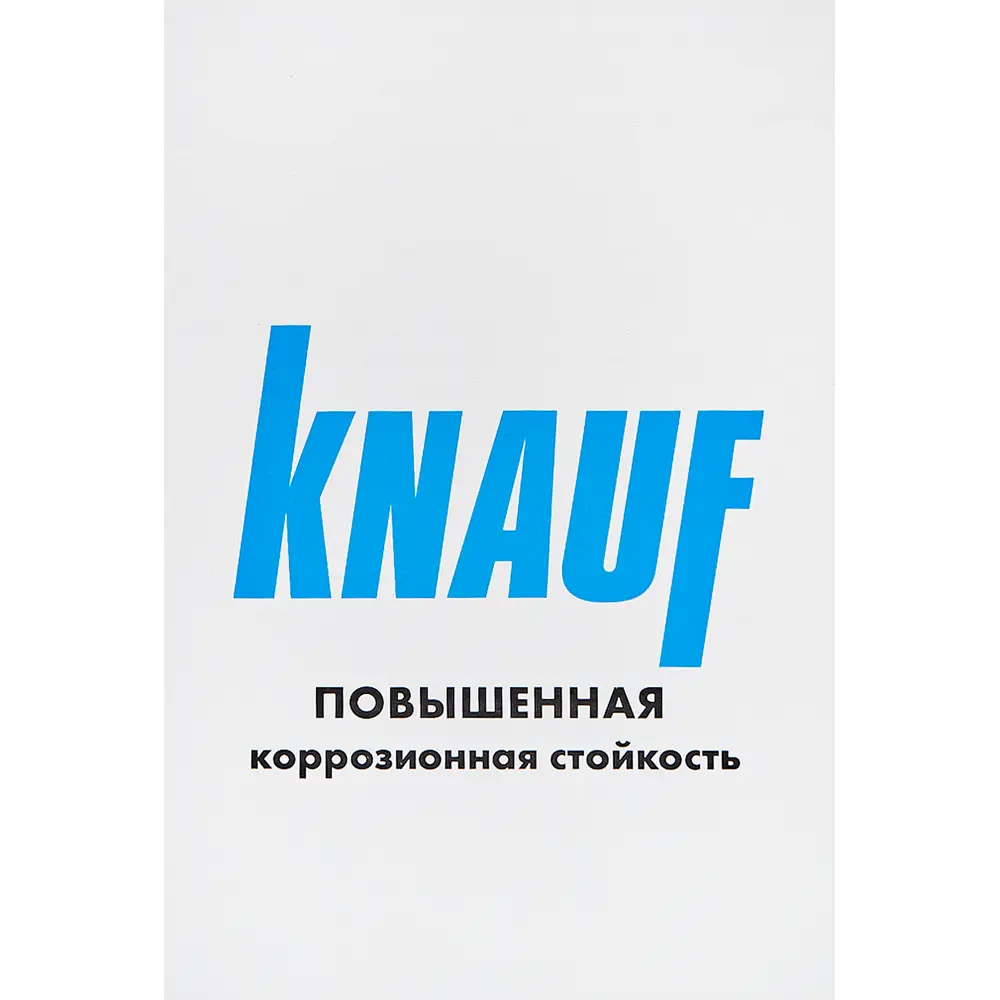 Саморезы для гипсокартона KNAUF фосфатированные 3.5x25, 1000 штук 82506952 STLM-2006800  - Вид №4