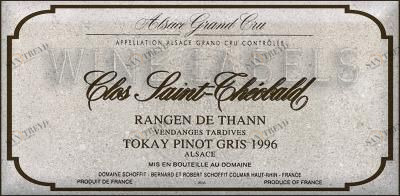 Wine labels 111.1 деколь 10х20 Factoria sun-id-321030