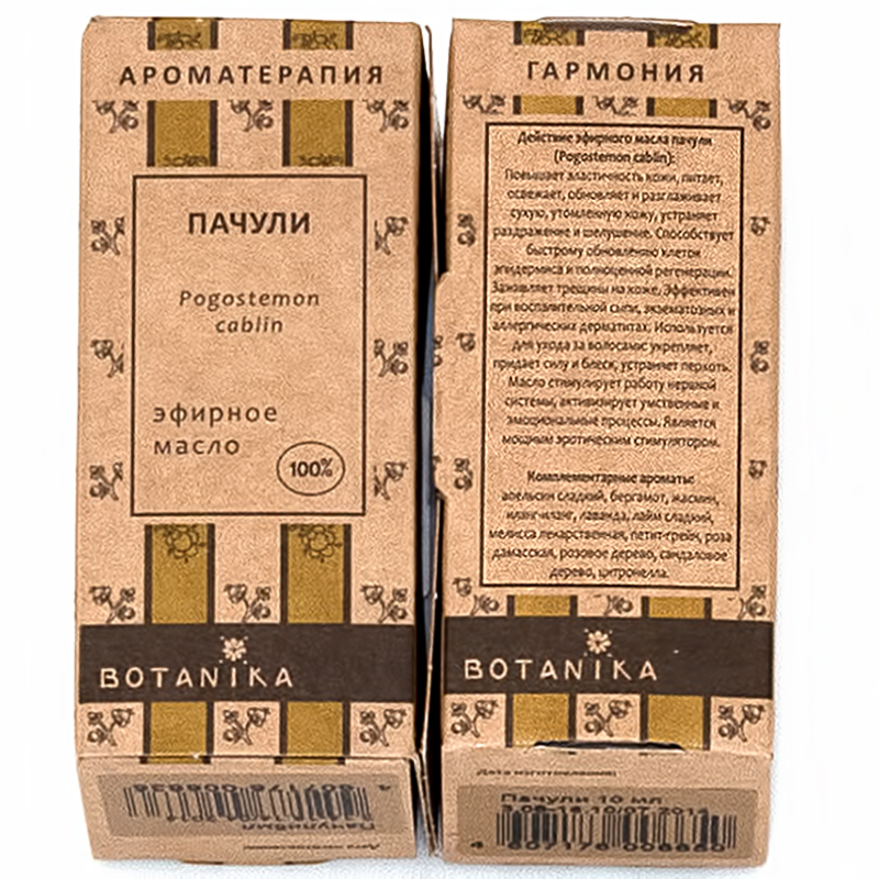 13314 Масло эфирное Пачули 5 мл Botanika 