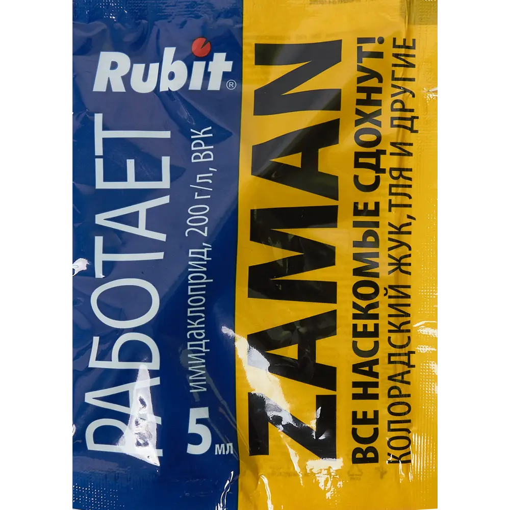 Santreyd Rubit Заман — защита картофеля и садовых культур от вредителей 84827397 STLM-1429533