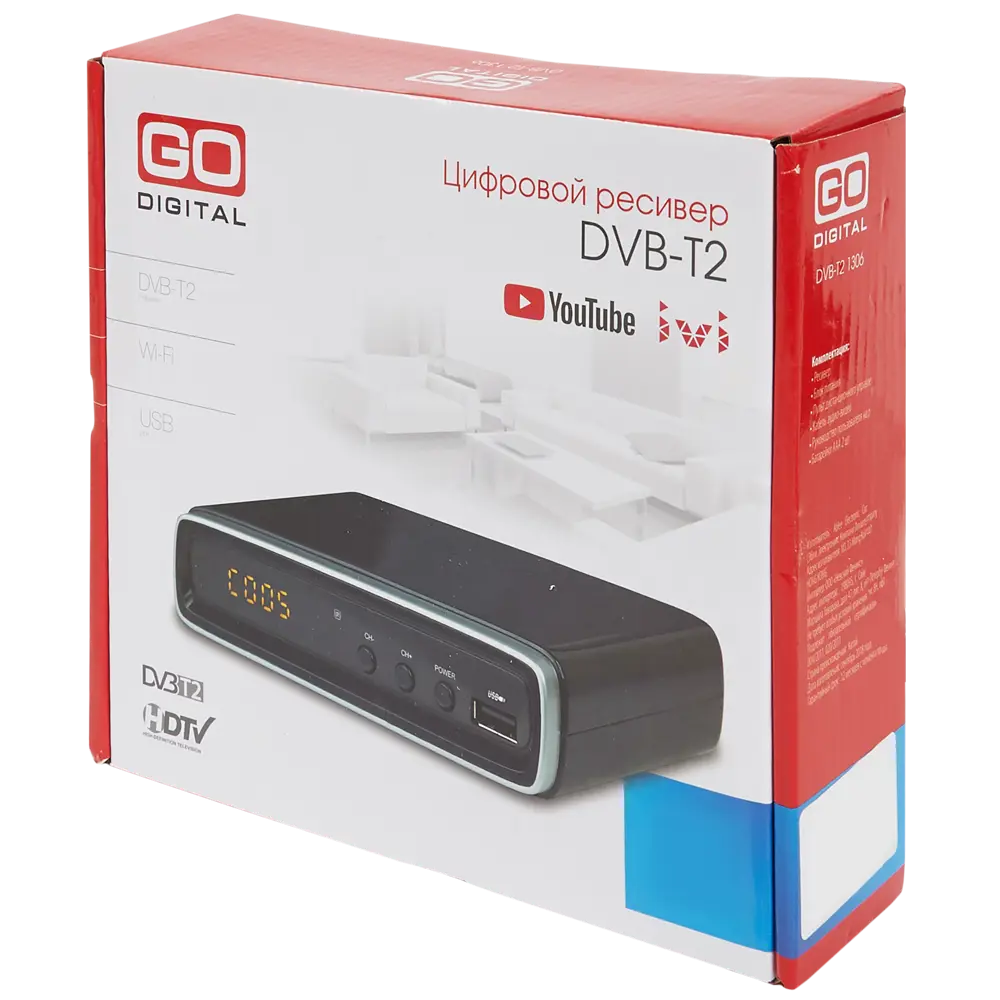 Ресивер GoDigital DVB-T2 1306, 3 входа, 4 выхода 82365439 STLM-2160390 Santreyd  - Вид №5