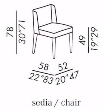 Meridiani Мягкое кресло sun-id-1434698 - Вид №11