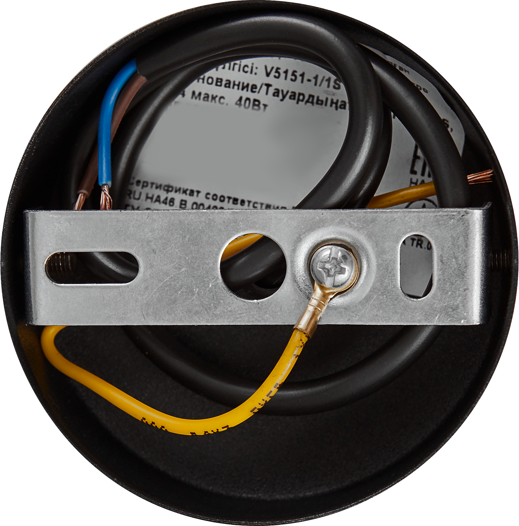 Vitaluce Равена — подвесной светильник для уютного освещения 84804098 STLM-0055409 - Вид №5