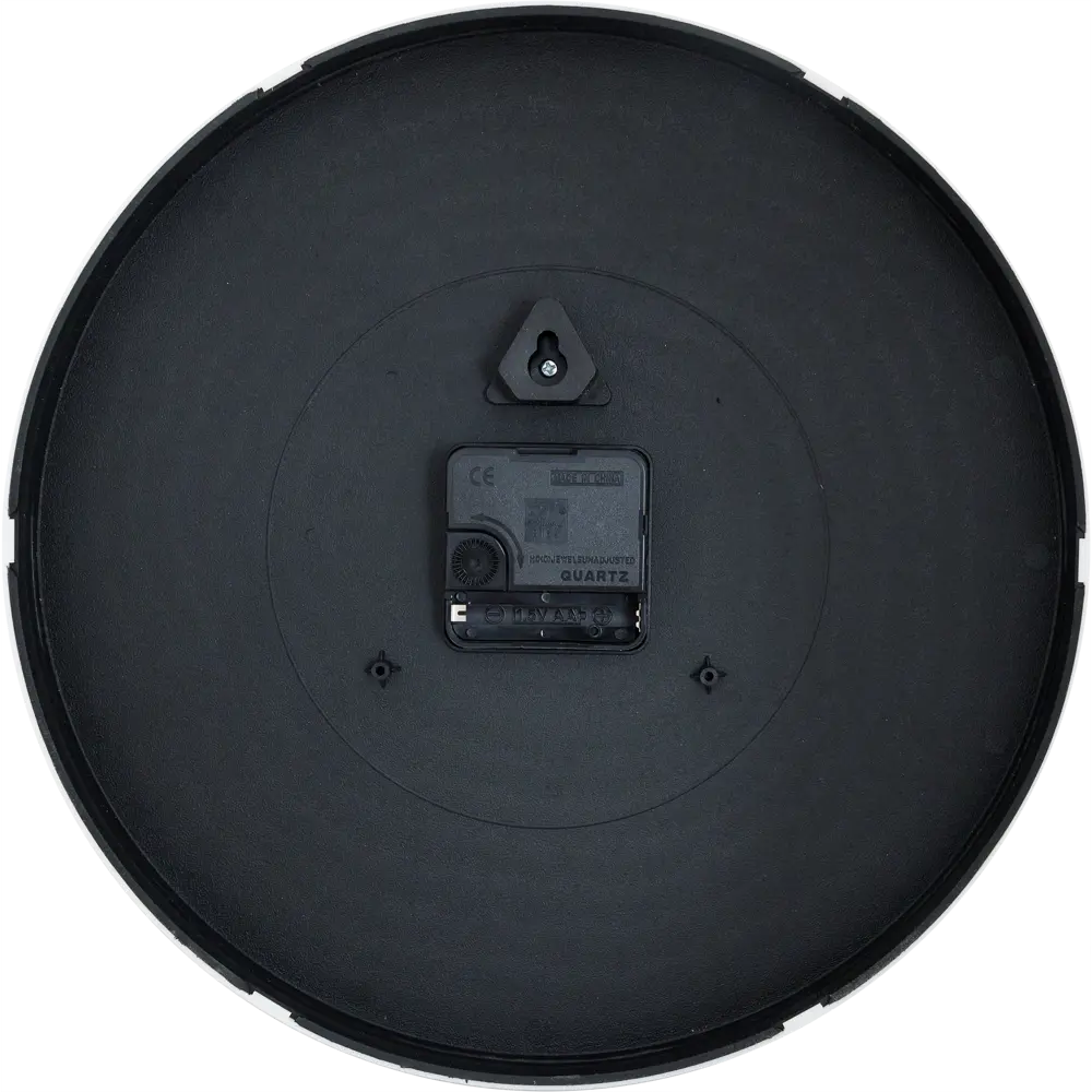 Часы настенные «Оранж» D30.2 см цвет медь 82036754 STLM-2149174 Santreyd  - Вид №1