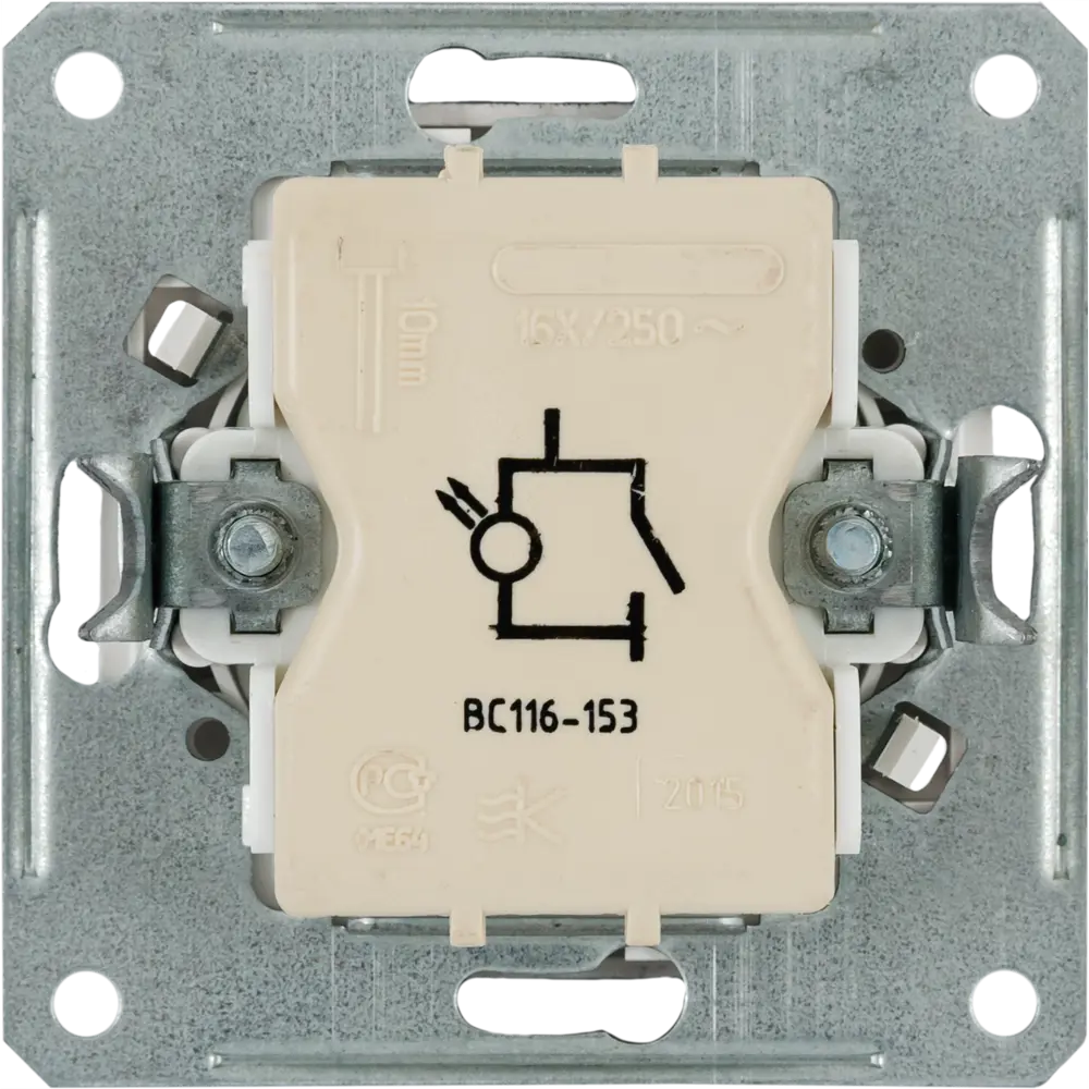 Выключатель W59, 1 клавиша с подсветкой, черный бархат 13608058 STLM-2140811 Schneider Electric - Вид №2