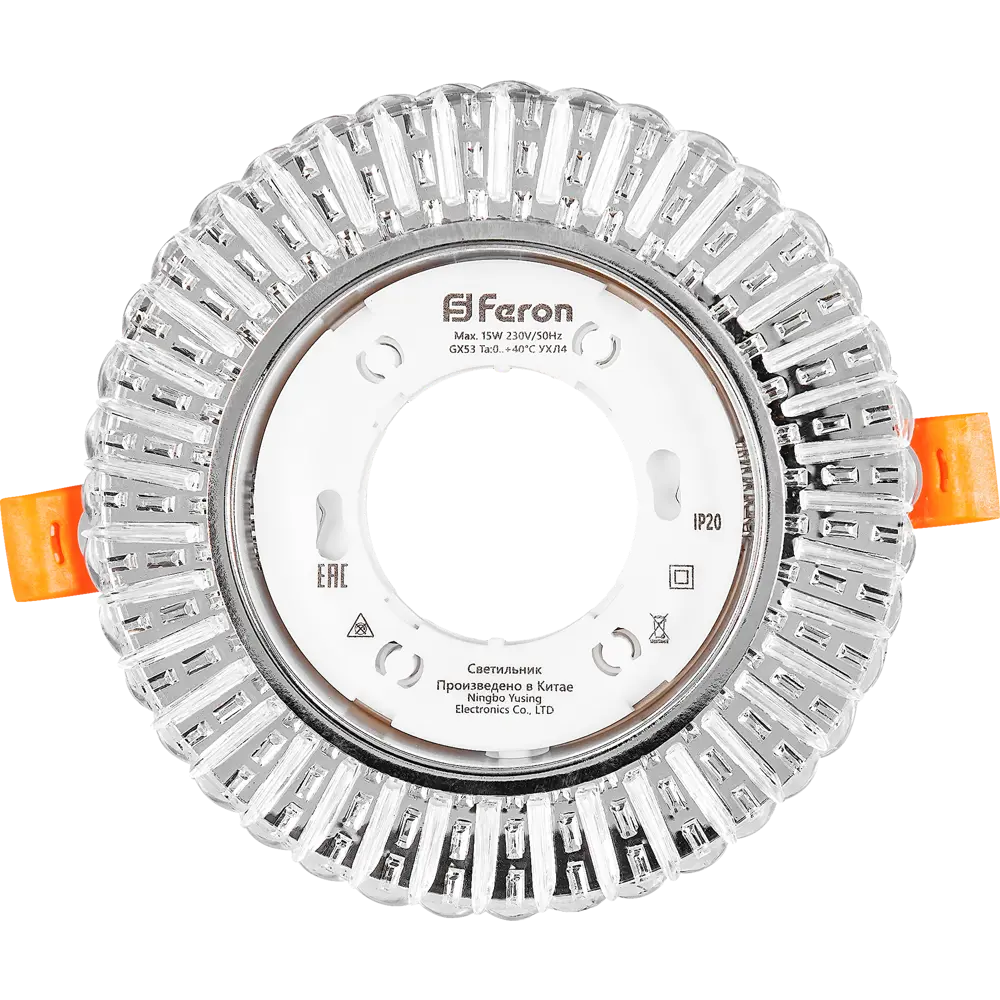 Feron CD4025 — встраиваемый светильник с хромированной отделкой 89374399 STLM-1535399 - Вид №3