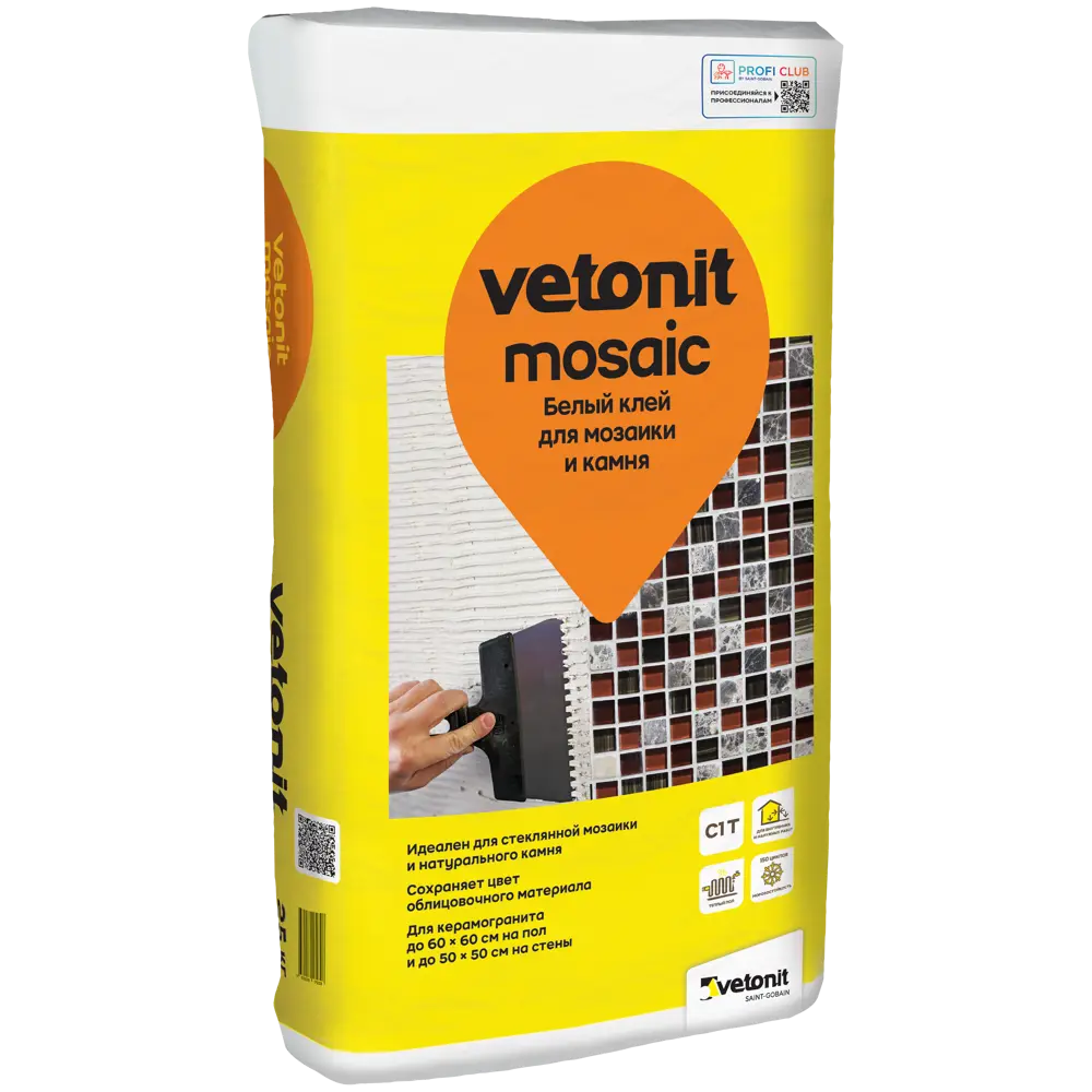Клей для мозаики и камня Vetonit Mosaic 25 кг 86865993 STLM-2066915