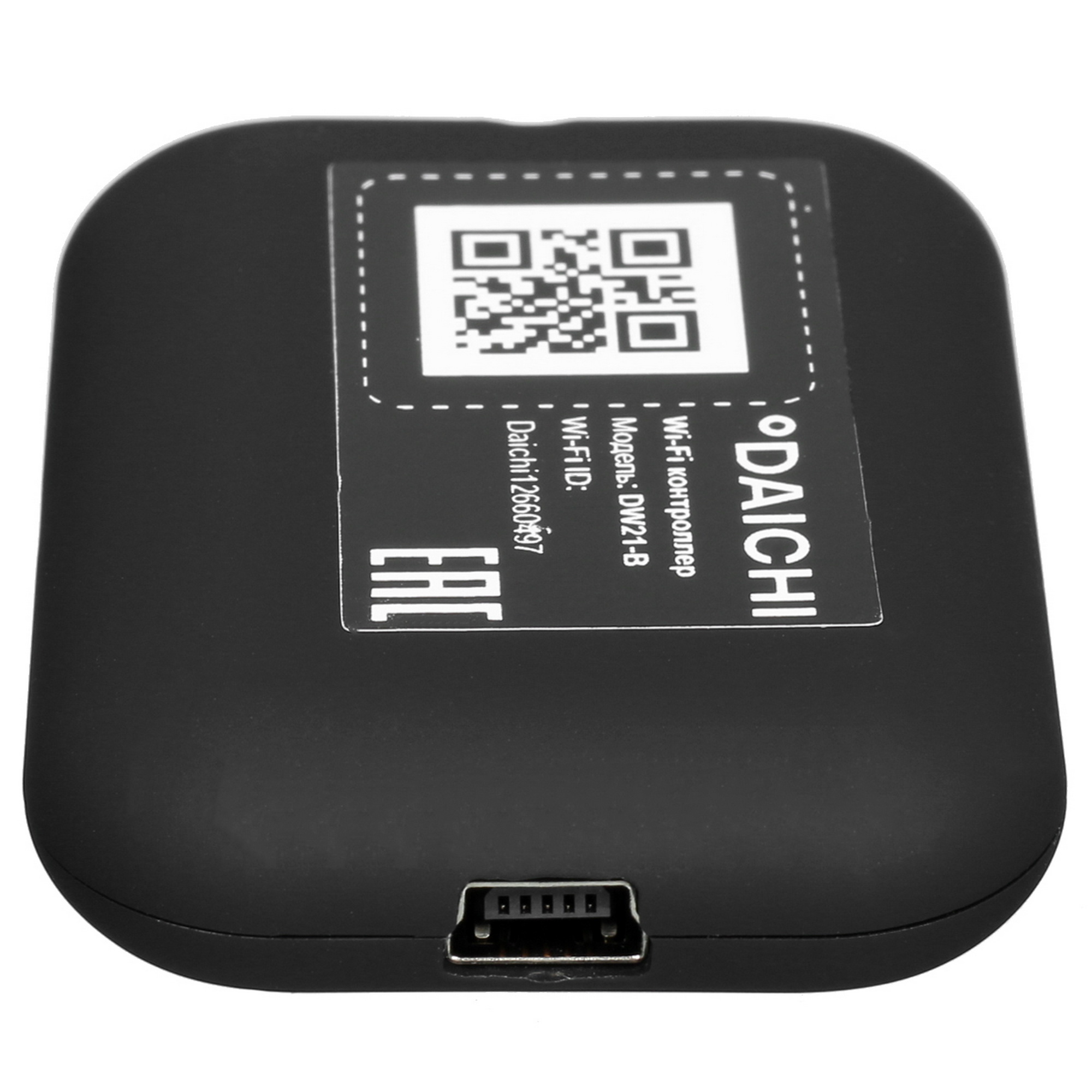 9908899 Wi-Fi контроллер Daichi DW21-B STDN-0105123 - Вид №3