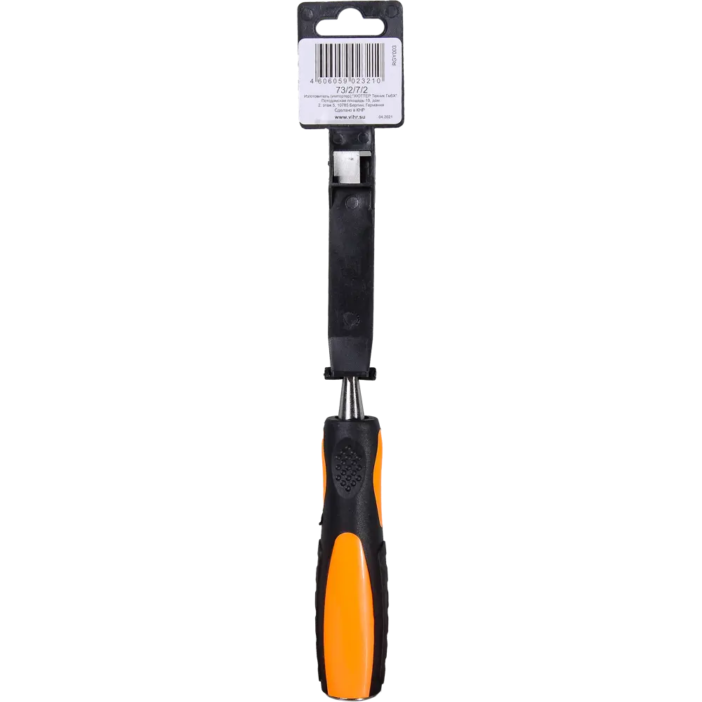 Стамеска ВИХРЬ 12 мм для точной обработки дерева 89396775 STLM-1412341 - Вид №4