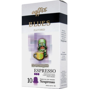 Кофе в капсулах По-ирландски Эспрессо для к/м Nespresso COFFE BLUES