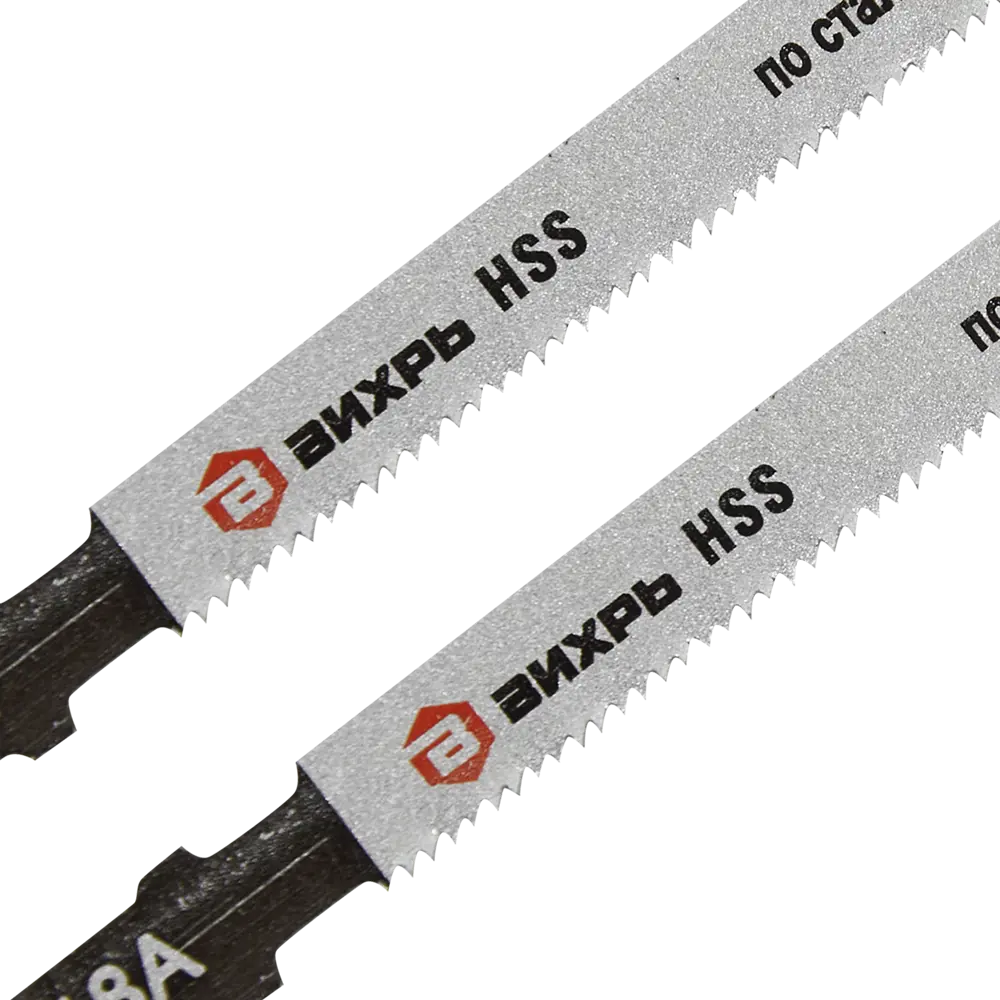 Пилки для лобзика Вихрь Т118A по металлу — 2 шт для точного реза 85121107 STLM-0059071 - Вид №1