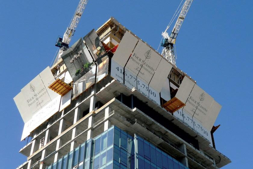 ULMA Construction Система охраны периметра sun-id-1406888 - Вид №2