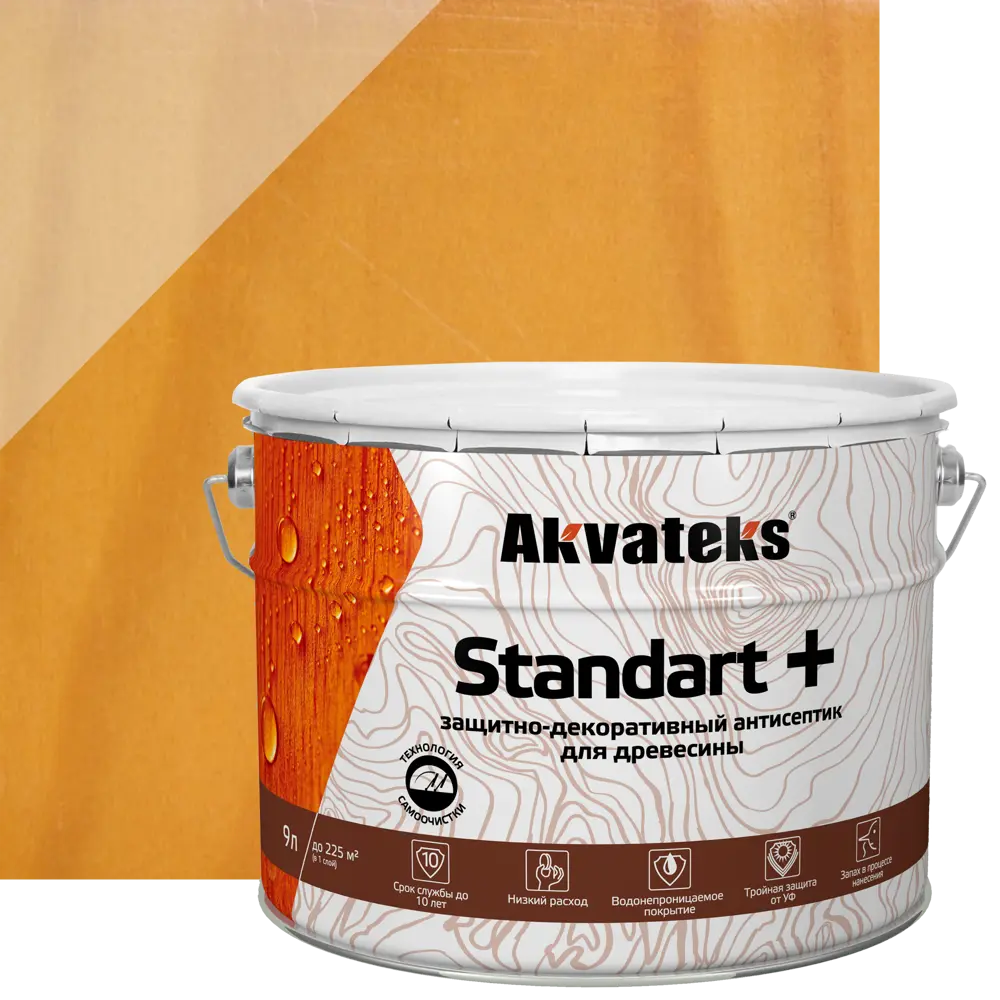 АКВАТЕКС Standart - защитно-декоративный антисептик для дерева Калужница 9 л 86364497