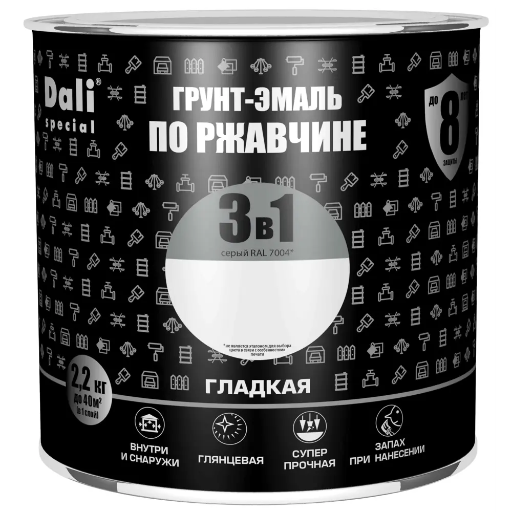 Грунт-эмаль Dali 3 в 1 - защита металла от коррозии 83372470 STLM-0040607 - Вид №1