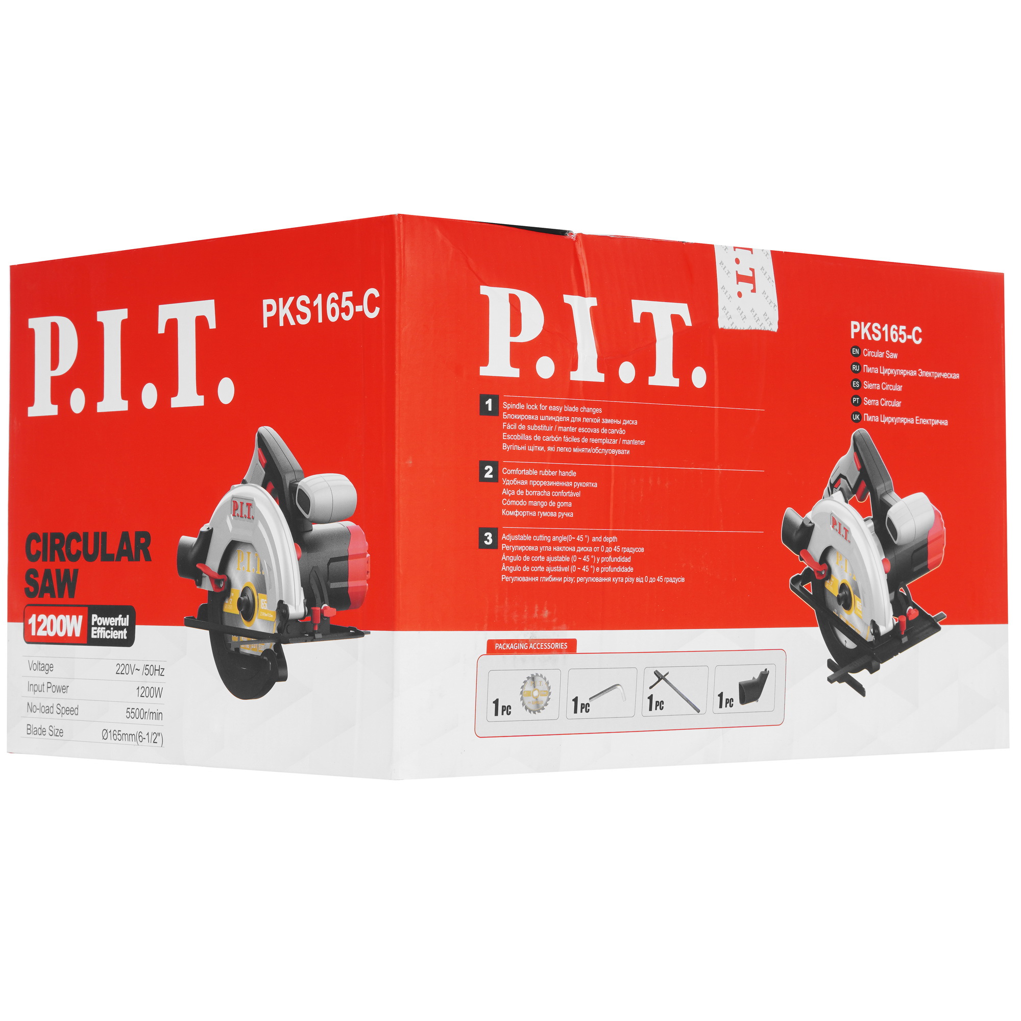 Пила дисковая P.I.T. PKS165-C 9110887 PIT STDN-0030545 - Вид №10