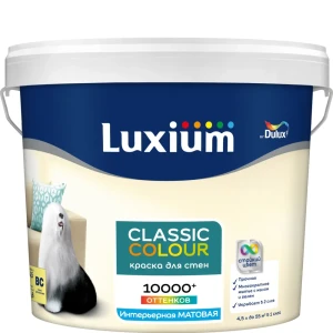Краска для стен и потолков моющаяся Luxium Classic Colour матовая цвет прозрачный база BC 4.5 л