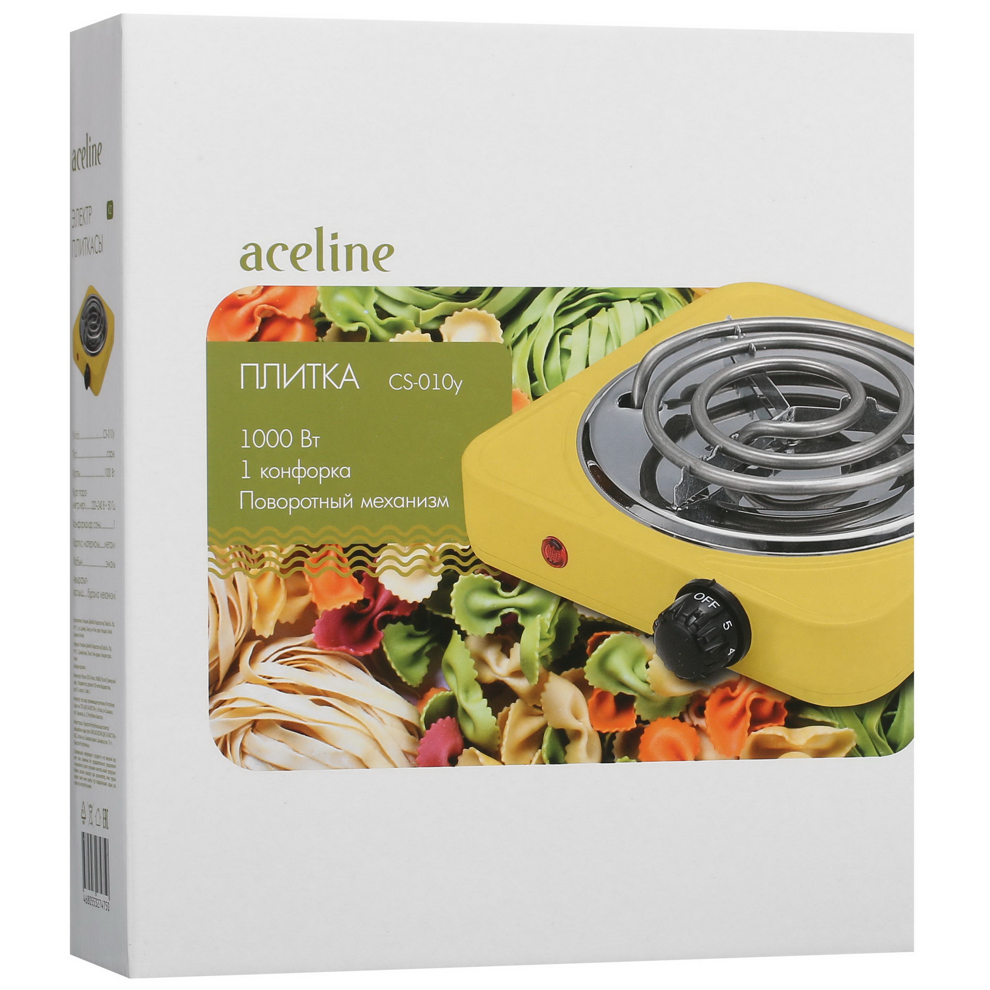 5414655 Плита компактная электрическая Aceline CS-010y желтый STDN-0143364 - Вид №7