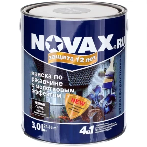 Эмаль молотковая по ржавчине Novax цвет чёрный 3 л 13308661 STLM-2141369
