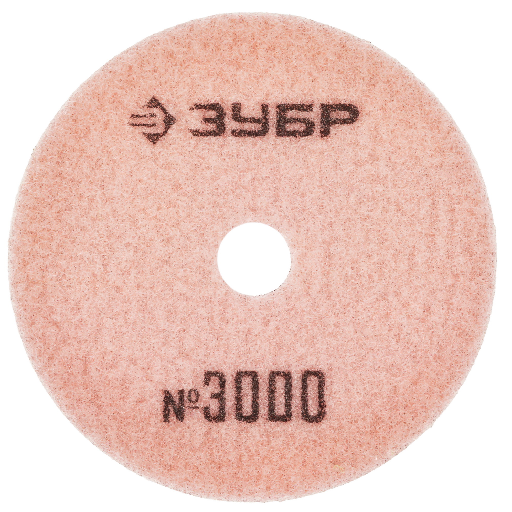 Круг алмазный гибкий ЗУБР 29868-3000 100 мм 9163468 STDN-0093979 - Вид №2