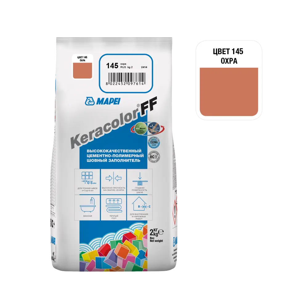 Затирка цементная Mapei Keracolor FF 145 цвет охра 2 кг Без серии STLM-2149373 - Вид №1