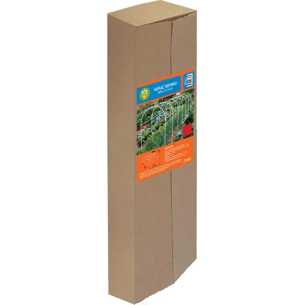 Каркас парника гофрокороб 1.1x5x1.2 м белый GARDEN SHOW STLM-2013706 - Вид №1