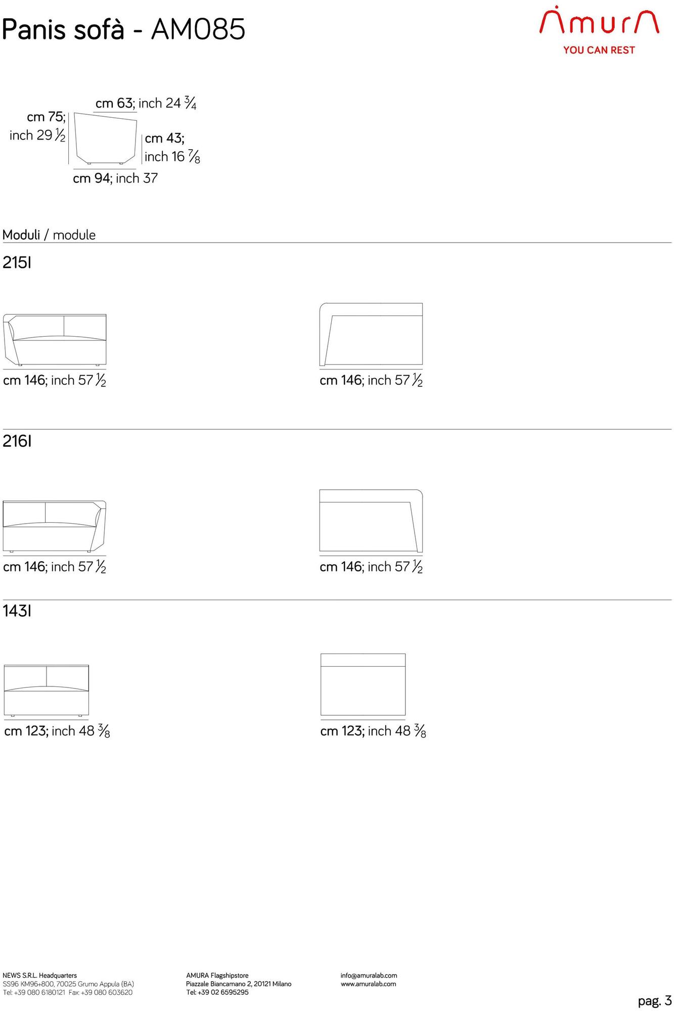 AMURA Модульный диван Panis Am085.057+022 - Вид №8