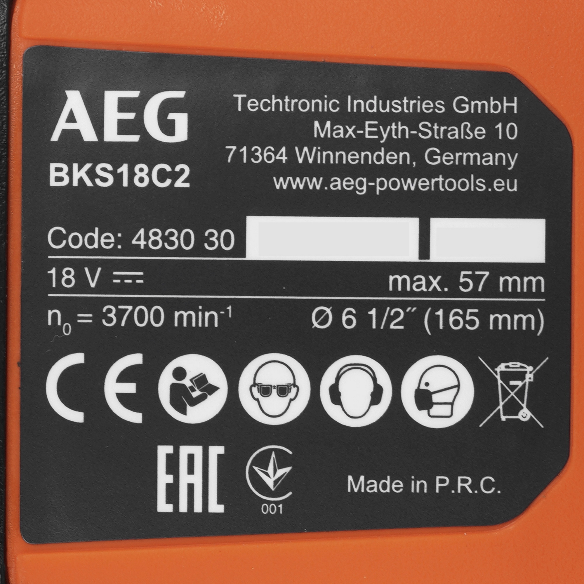 Пила дисковая AEG BKS18C2-0 PRO 18V 5481374 STDN-0141029 - Вид №5