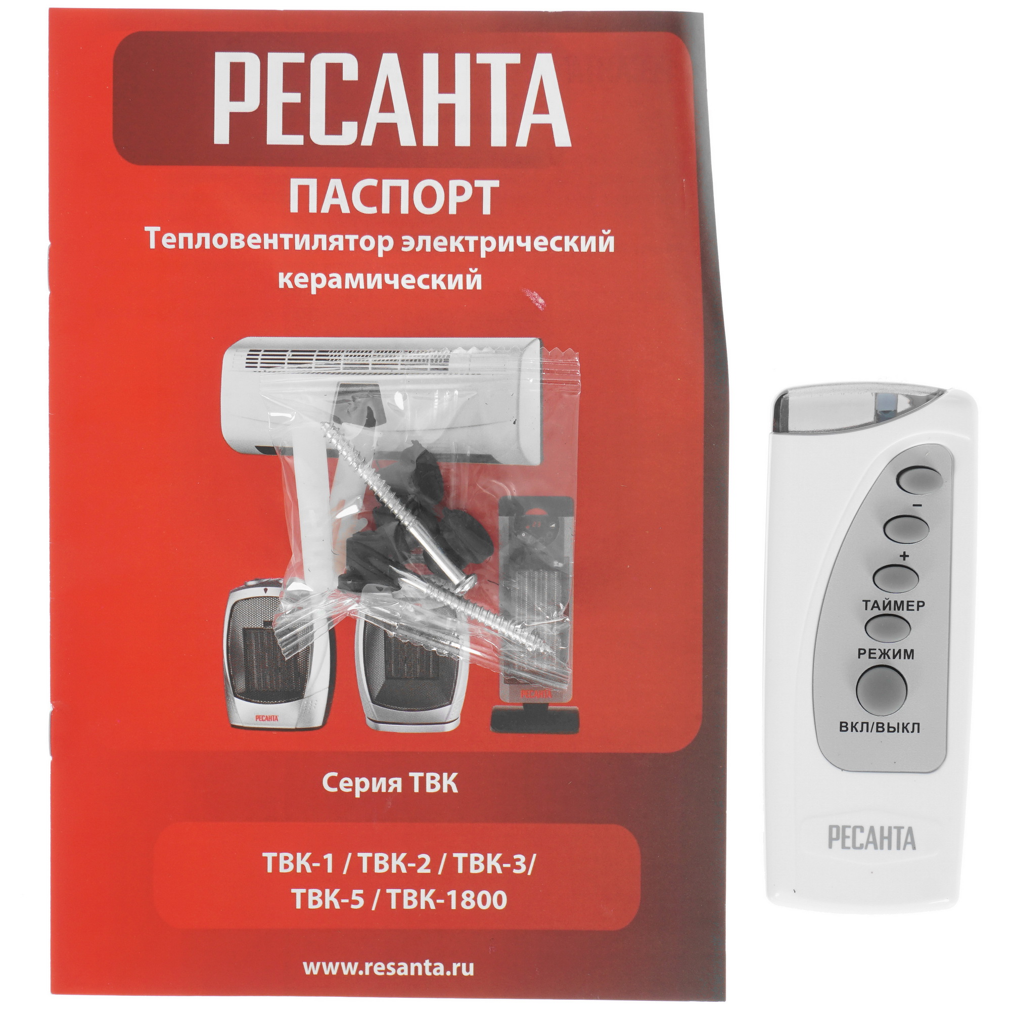 9915380 Тепловентилятор РЕСАНТА ТВК-5 STDN-0085449 - Вид №4