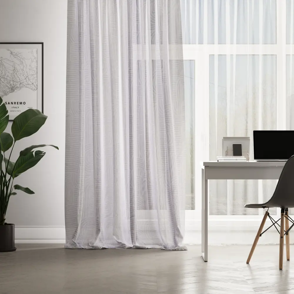 Тюль на ленте Inspire Maze 250x280 см цвет белый STLM-2004295