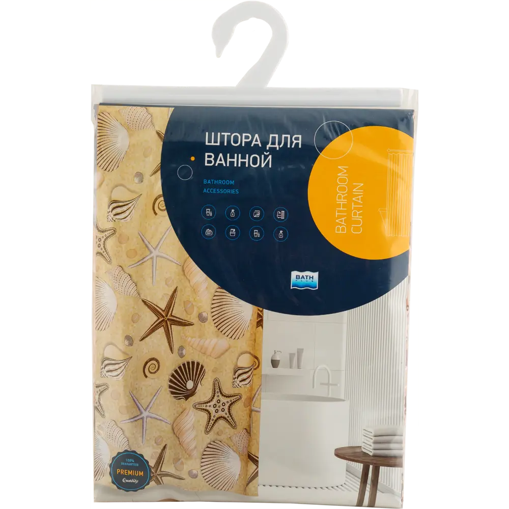 Штора для ванной комнаты «Seabed Sight» 180x180 см цвет бежевый BATH PLUS Без серии STLM-2093306 - Вид №5