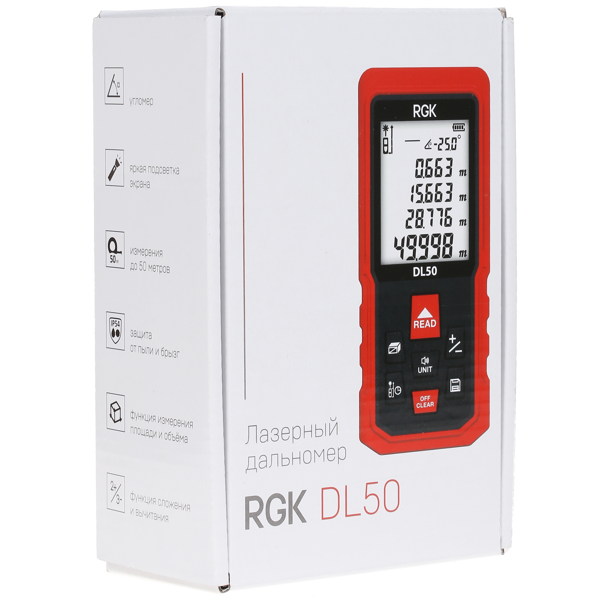 Лазерный дальномер RGK DL50 1262647 STDN-0098177 - Вид №7