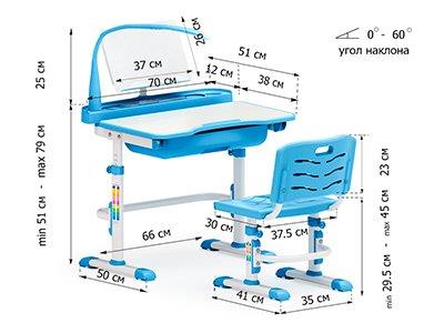 Растущая парта и стул, с лампой, белая, серая MEALUX EVO  261517 Белый;серый Santreyd  - Вид №1